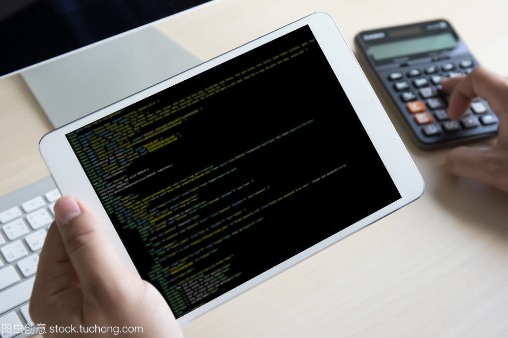 工作筆記本計算機移動應(yīng)用軟件的開發(fā)與團隊協(xié)作