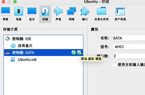 手寫操作系統(tǒng) 3 開發(fā)環(huán)境建立與內(nèi)核架構(gòu)設(shè)計