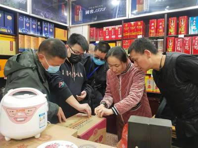 米易縣市場監督管理局聯合打擊侵權假冒專項行動，規范代理代辦市場秩序